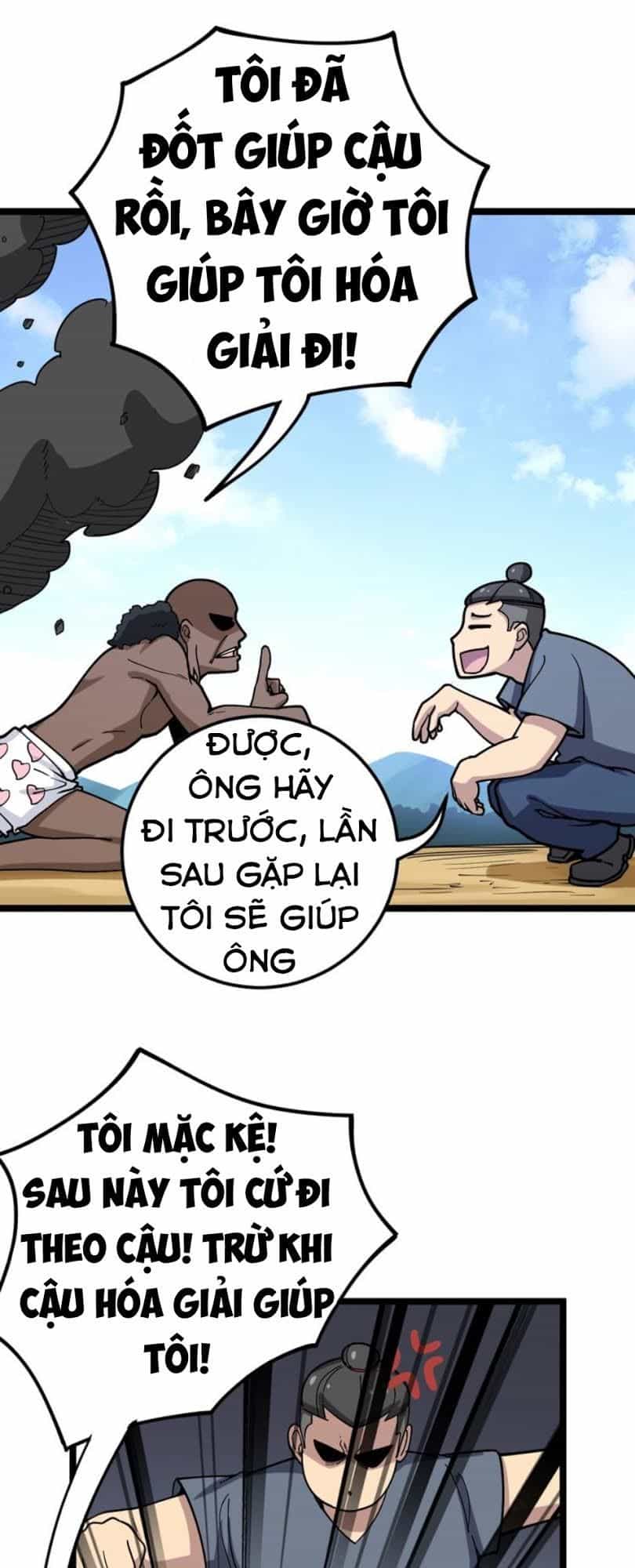 Độc Thủ Vu Y - Chương 33 - ảnh 21