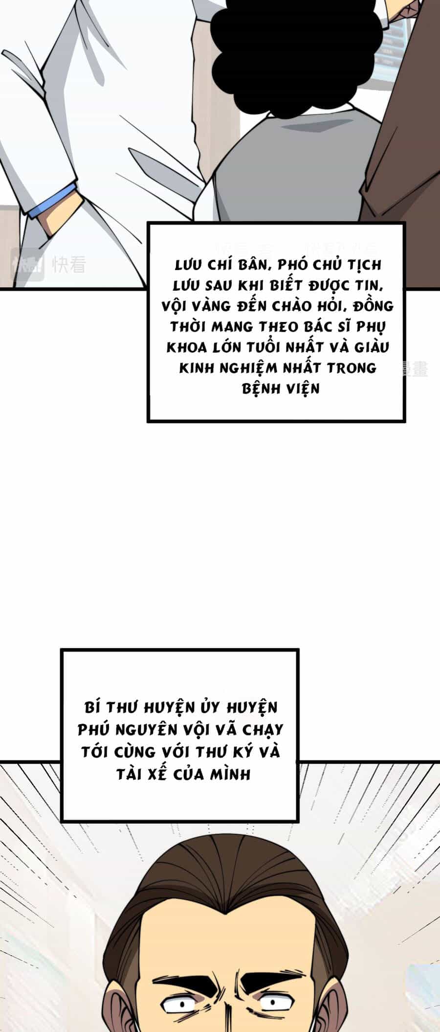 Độc Thủ Vu Y - Chương 332 - ảnh 40