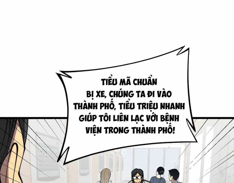 Độc Thủ Vu Y - Chương 332 - ảnh 73