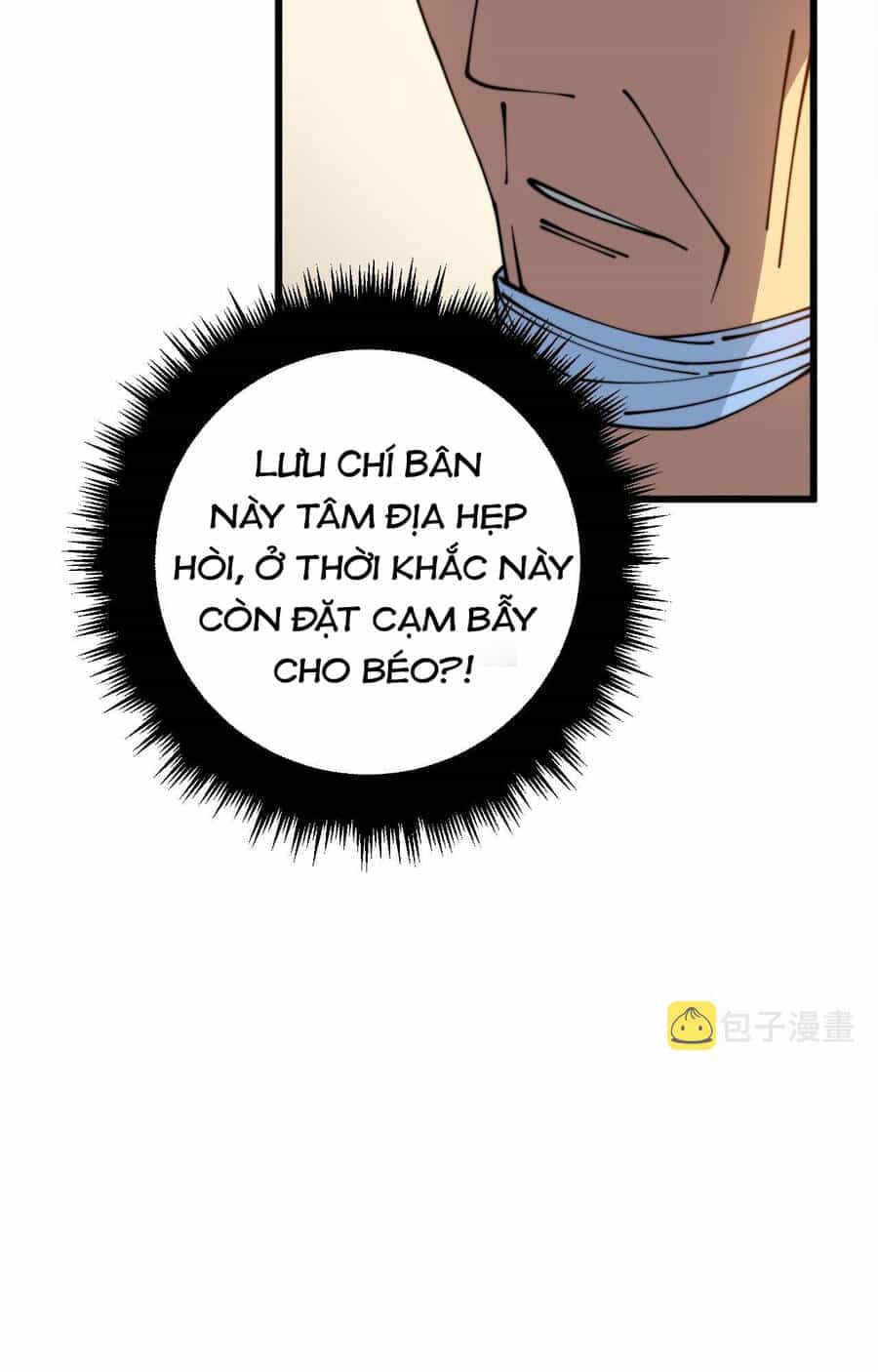 Độc Thủ Vu Y - Chương 332 - ảnh 79