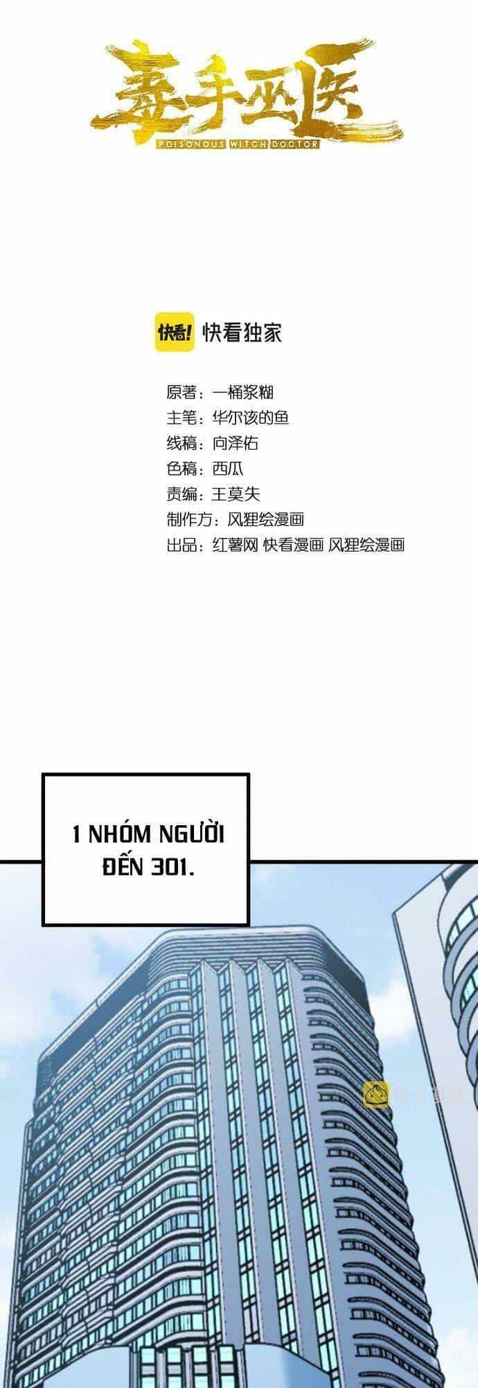 Độc Thủ Vu Y - Chương 333 - ảnh 2