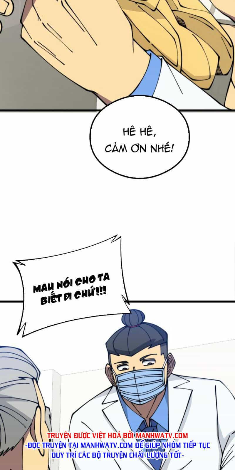 Độc Thủ Vu Y - Chương 335 - ảnh 36