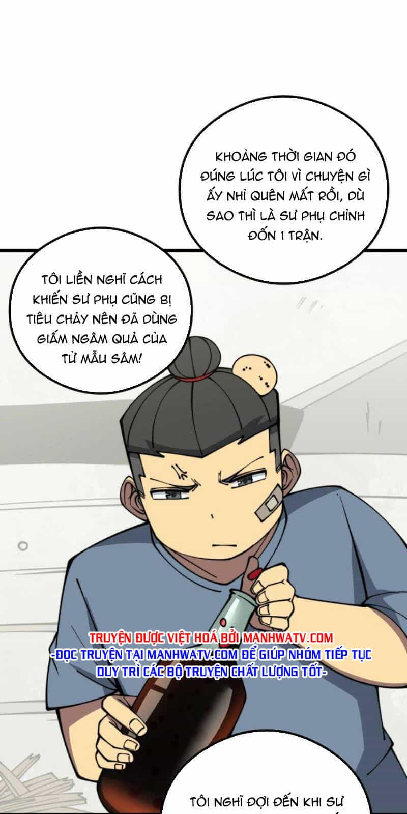Độc Thủ Vu Y - Chương 335 - ảnh 43