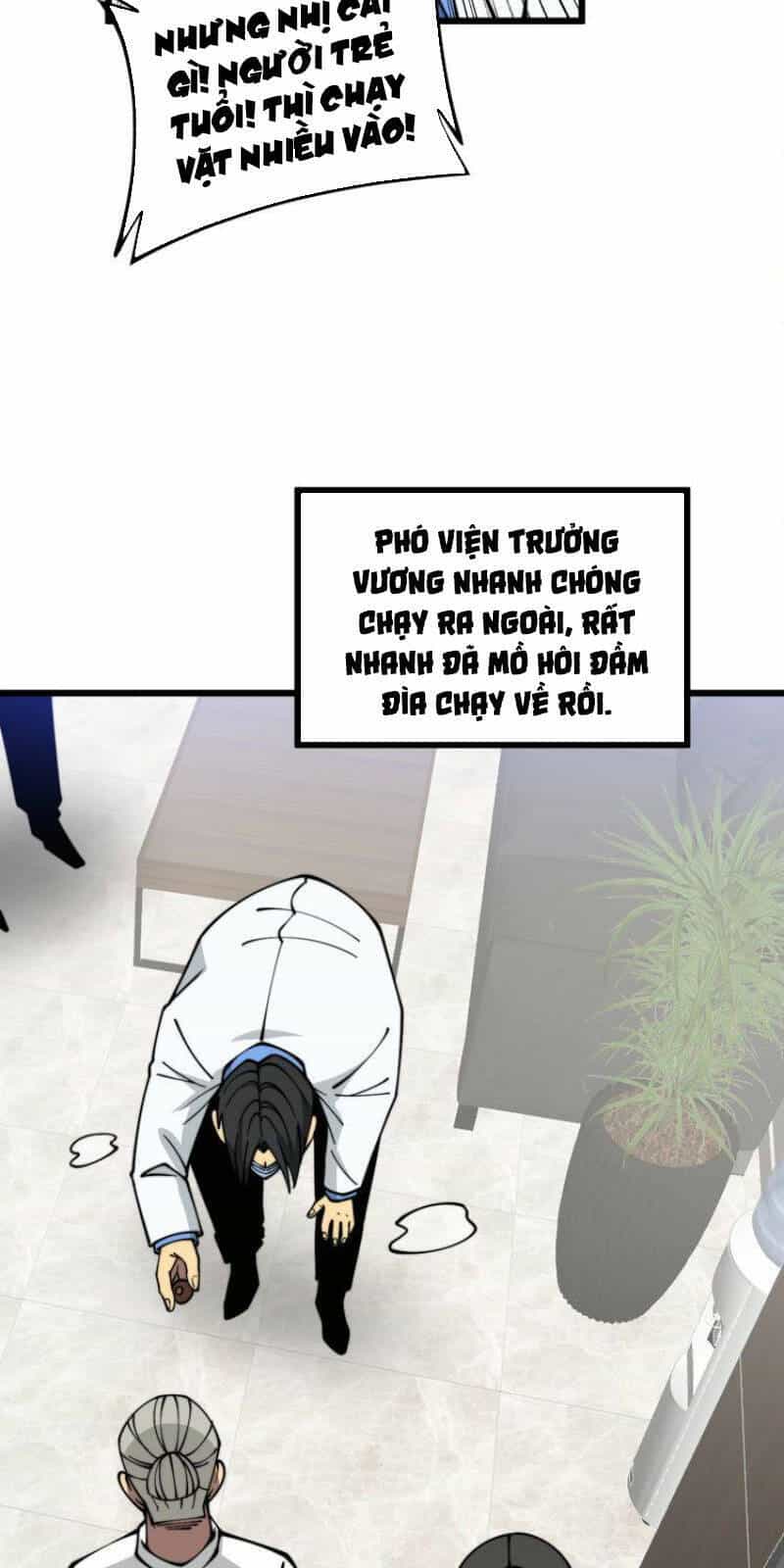 Độc Thủ Vu Y - Chương 335 - ảnh 50