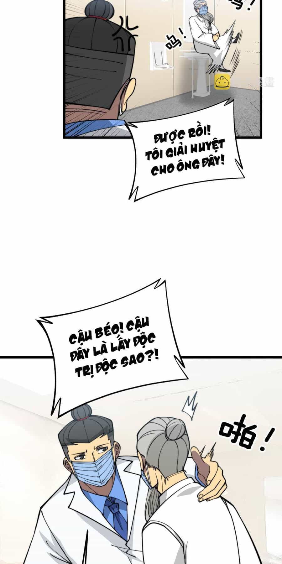 Độc Thủ Vu Y - Chương 338 - ảnh 22
