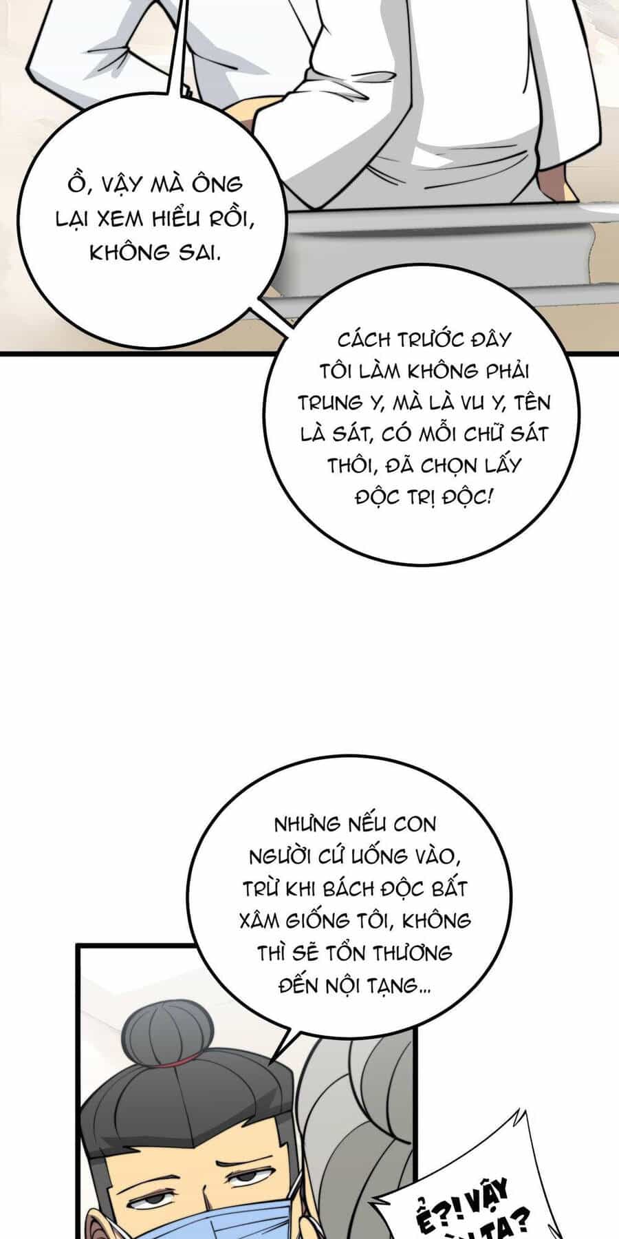 Độc Thủ Vu Y - Chương 338 - ảnh 23