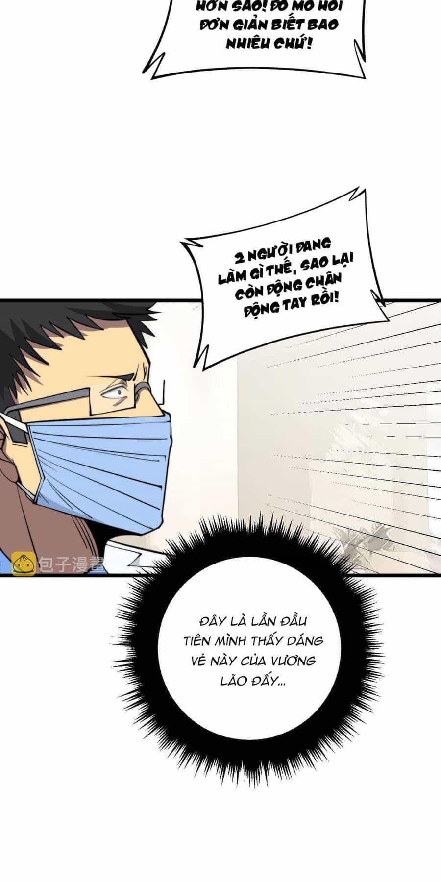 Độc Thủ Vu Y - Chương 338 - ảnh 5