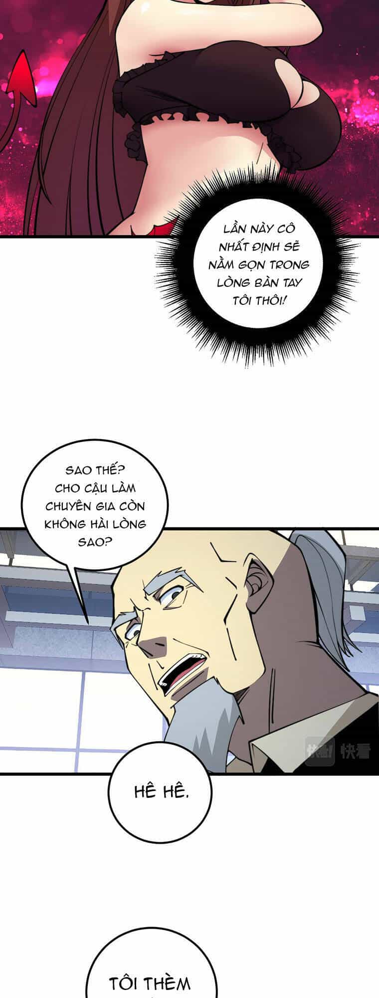 Độc Thủ Vu Y - Chương 339 - ảnh 6