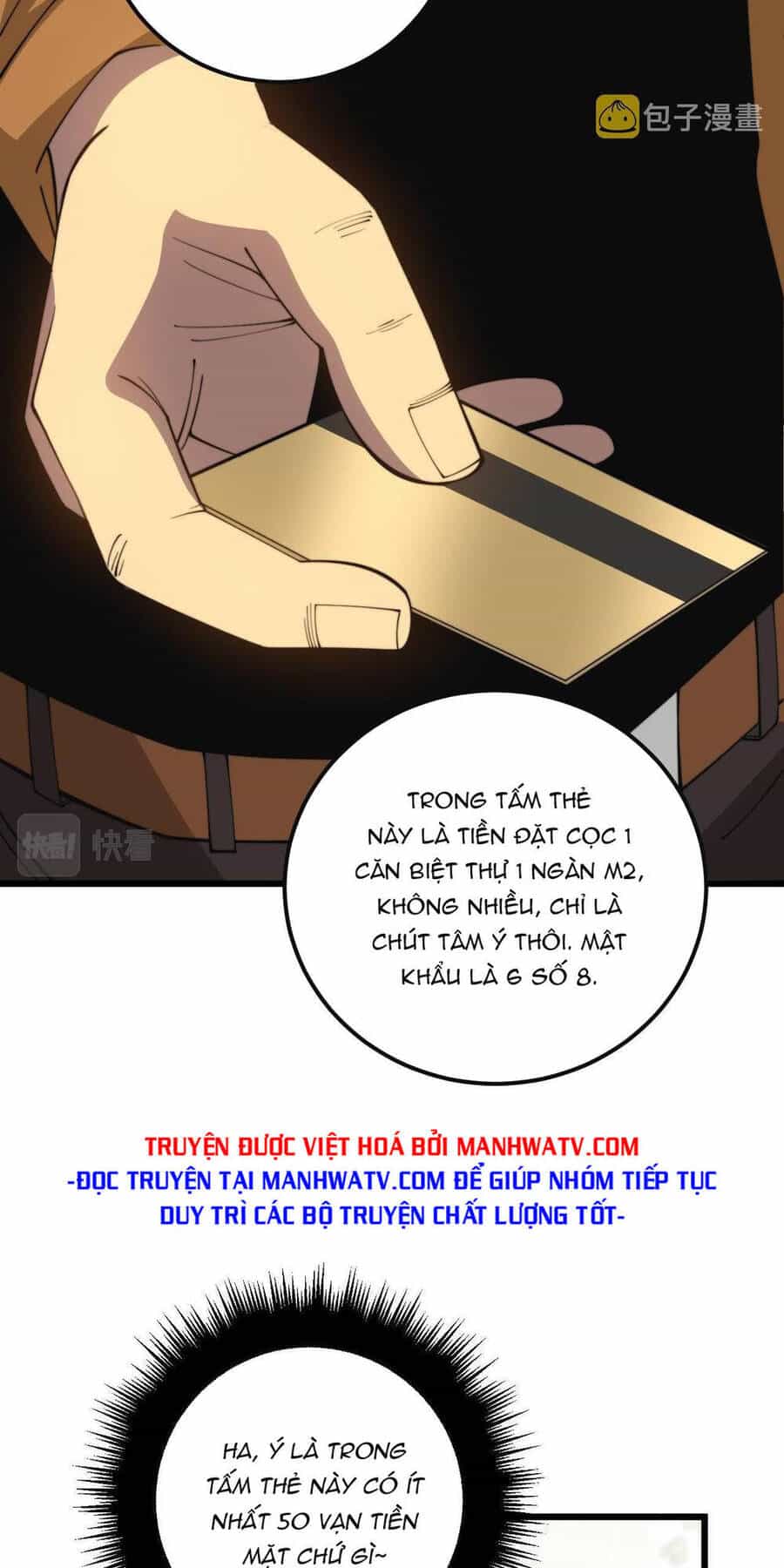 Độc Thủ Vu Y - Chương 344 - ảnh 26