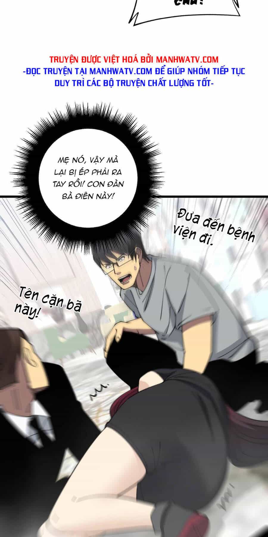 Độc Thủ Vu Y - Chương 345 - ảnh 33