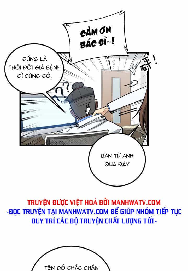 Độc Thủ Vu Y - Chương 355 - ảnh 14