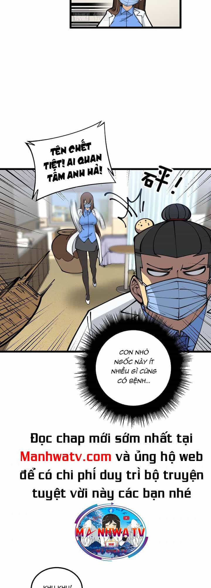 Độc Thủ Vu Y - Chương 355 - ảnh 18