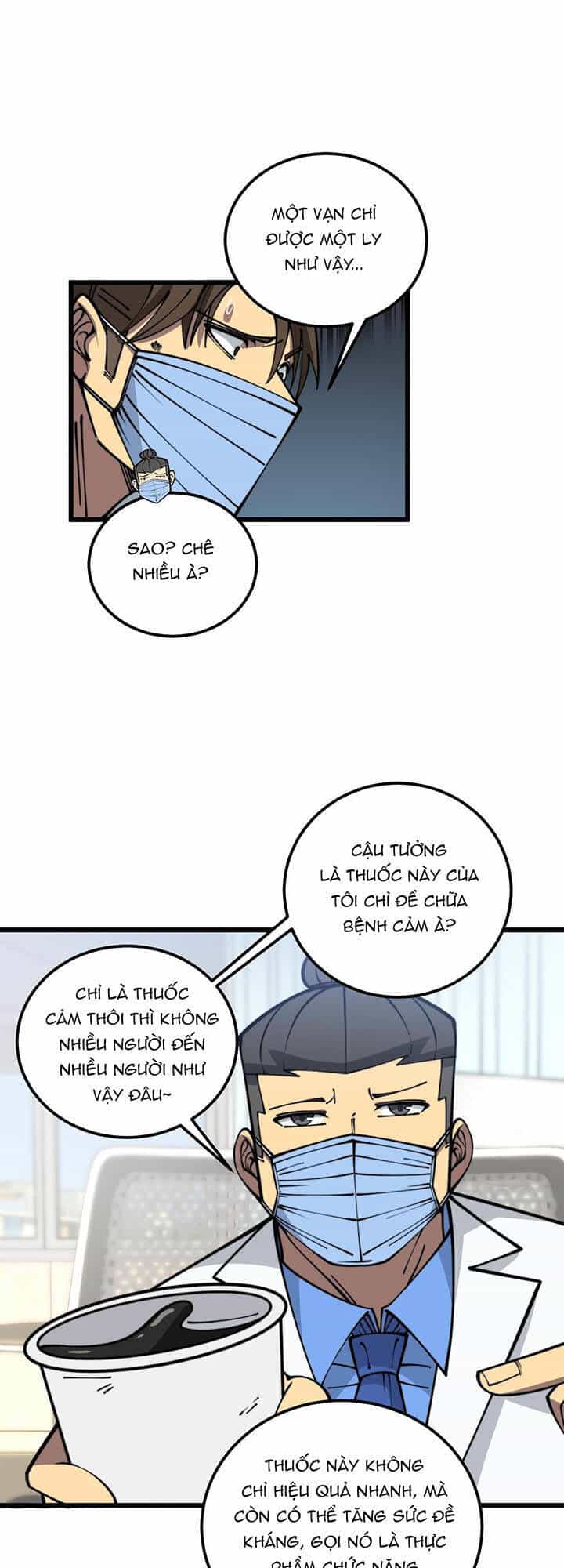Độc Thủ Vu Y - Chương 355 - ảnh 22