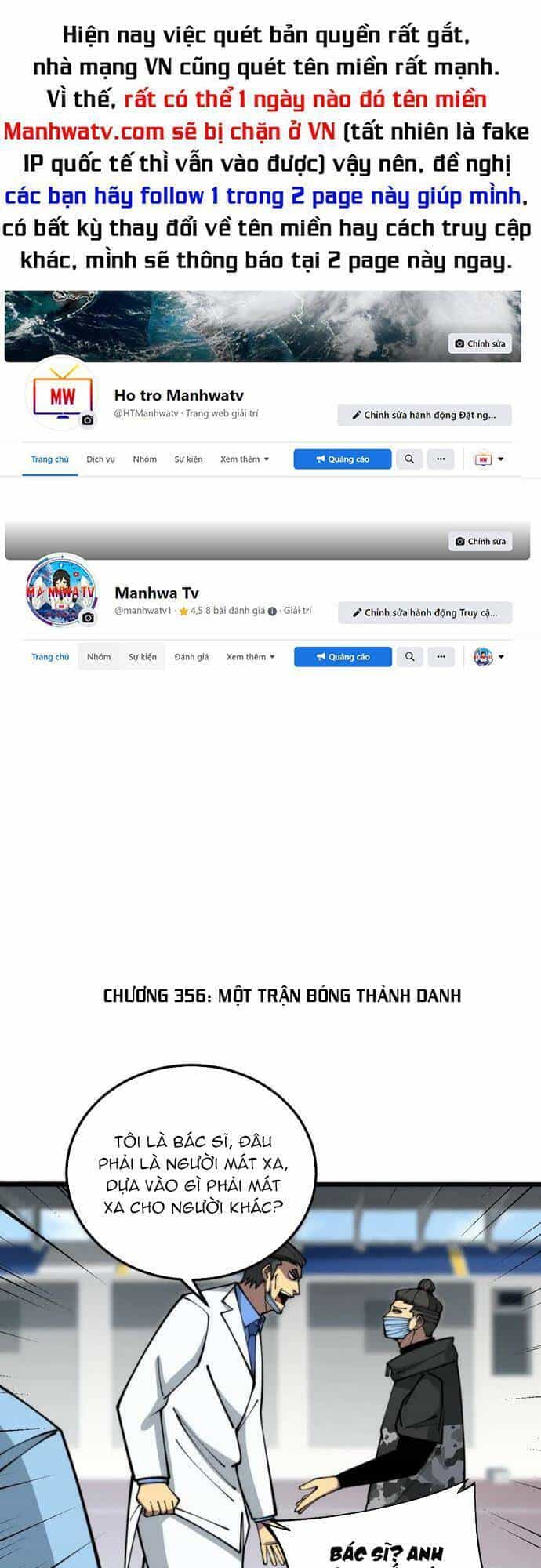 Độc Thủ Vu Y - Chương 356 - ảnh 1