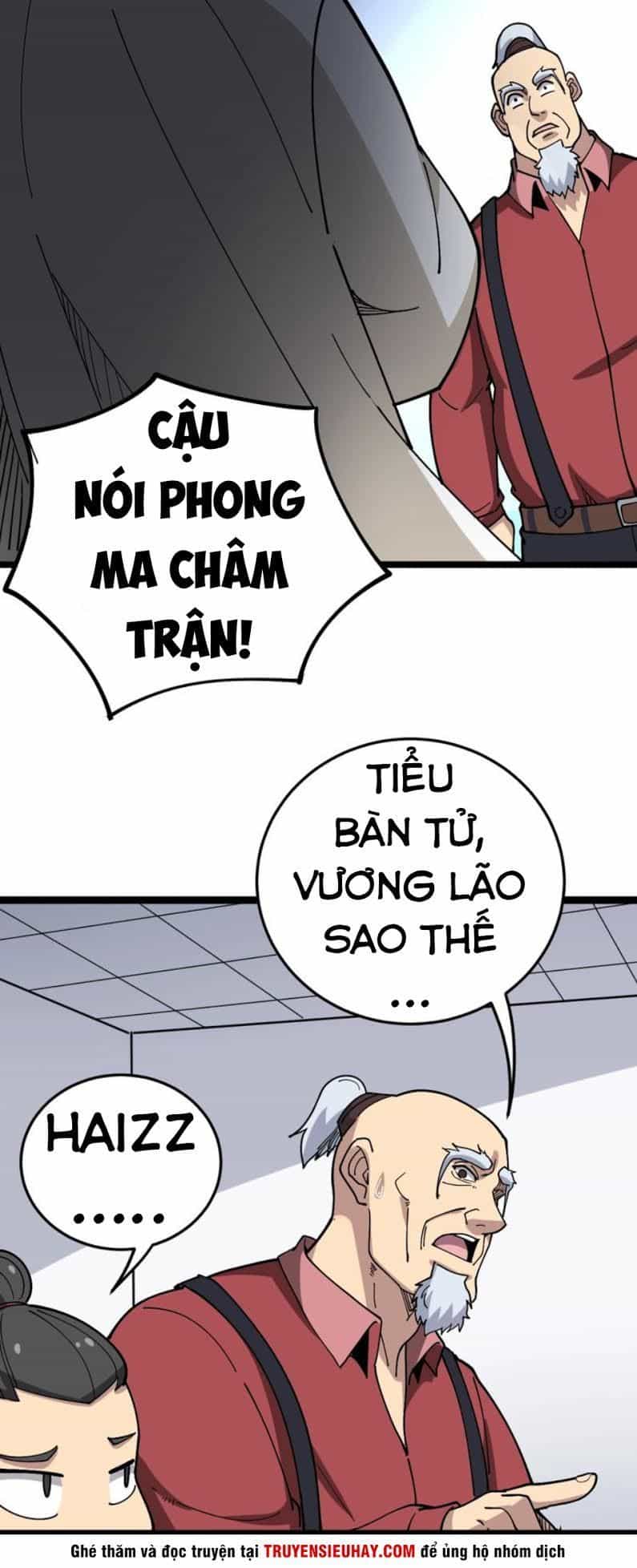 Độc Thủ Vu Y - Chương 36 - ảnh 12