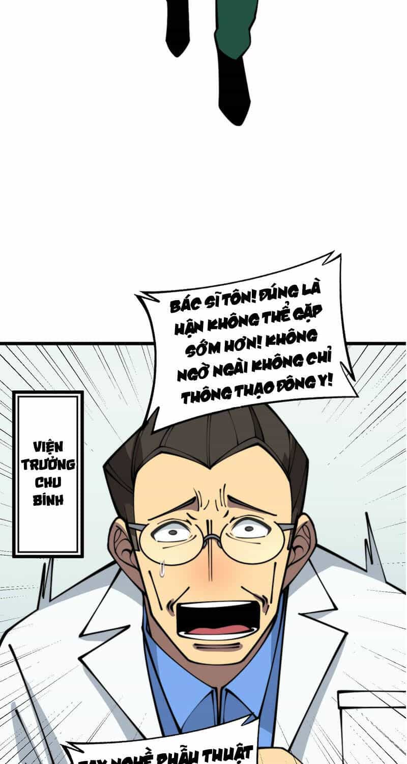 Độc Thủ Vu Y - Chương 365 - ảnh 44