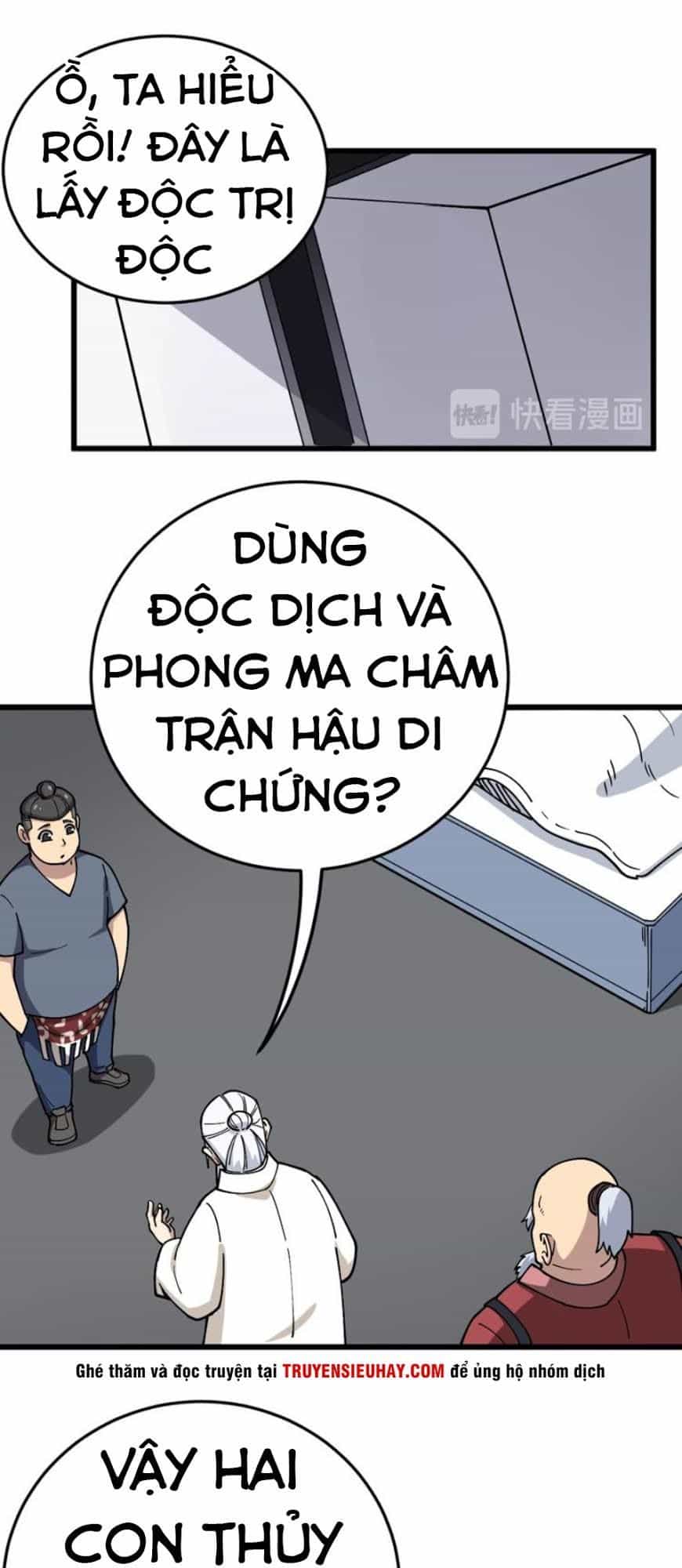 Độc Thủ Vu Y - Chương 38 - ảnh 8