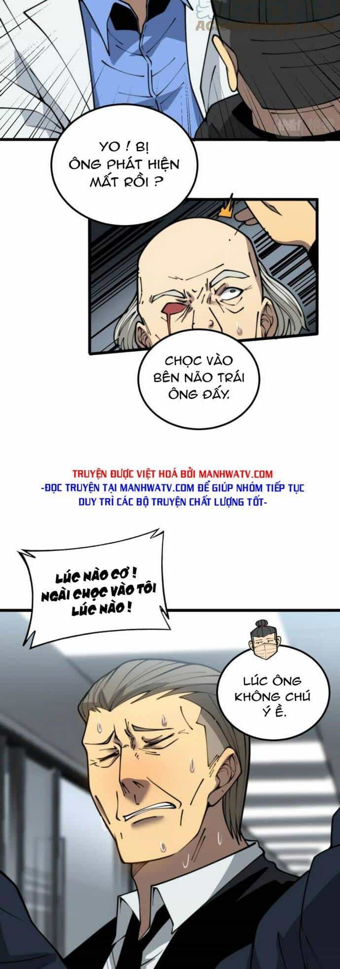 Độc Thủ Vu Y - Chương 394 - ảnh 20