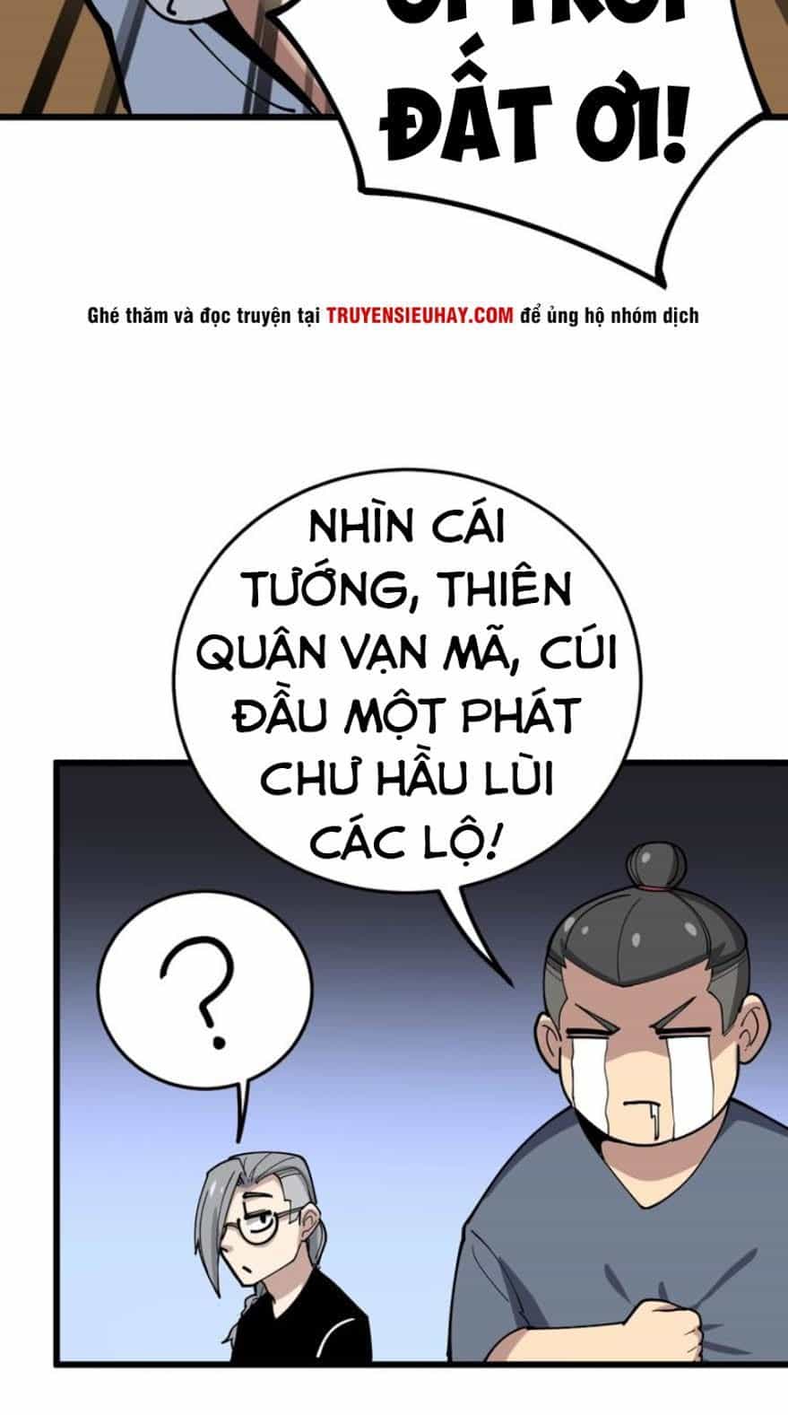 Độc Thủ Vu Y - Chương 40 - ảnh 49