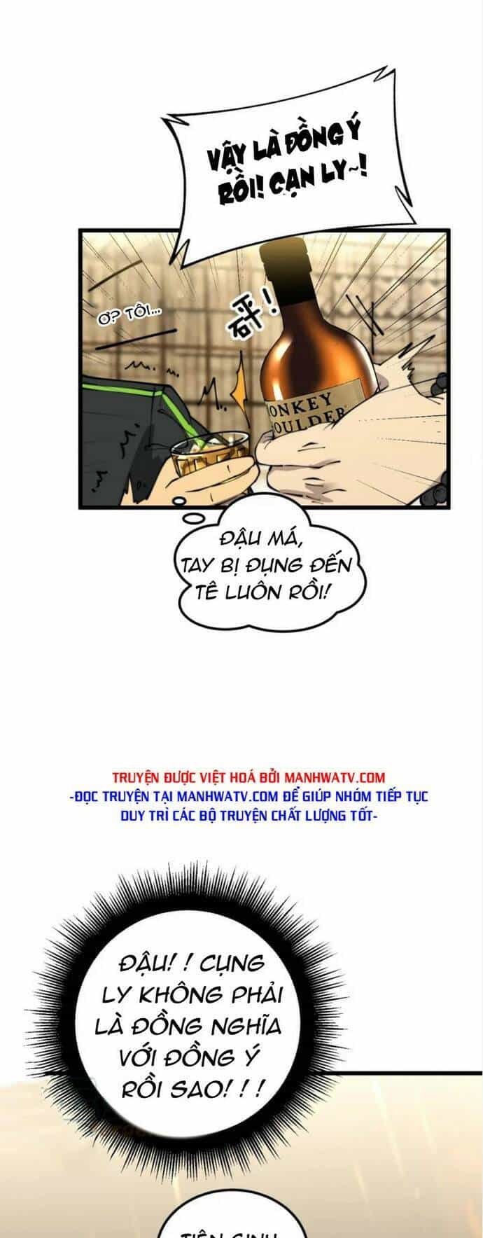 Độc Thủ Vu Y - Chương 404 - ảnh 22