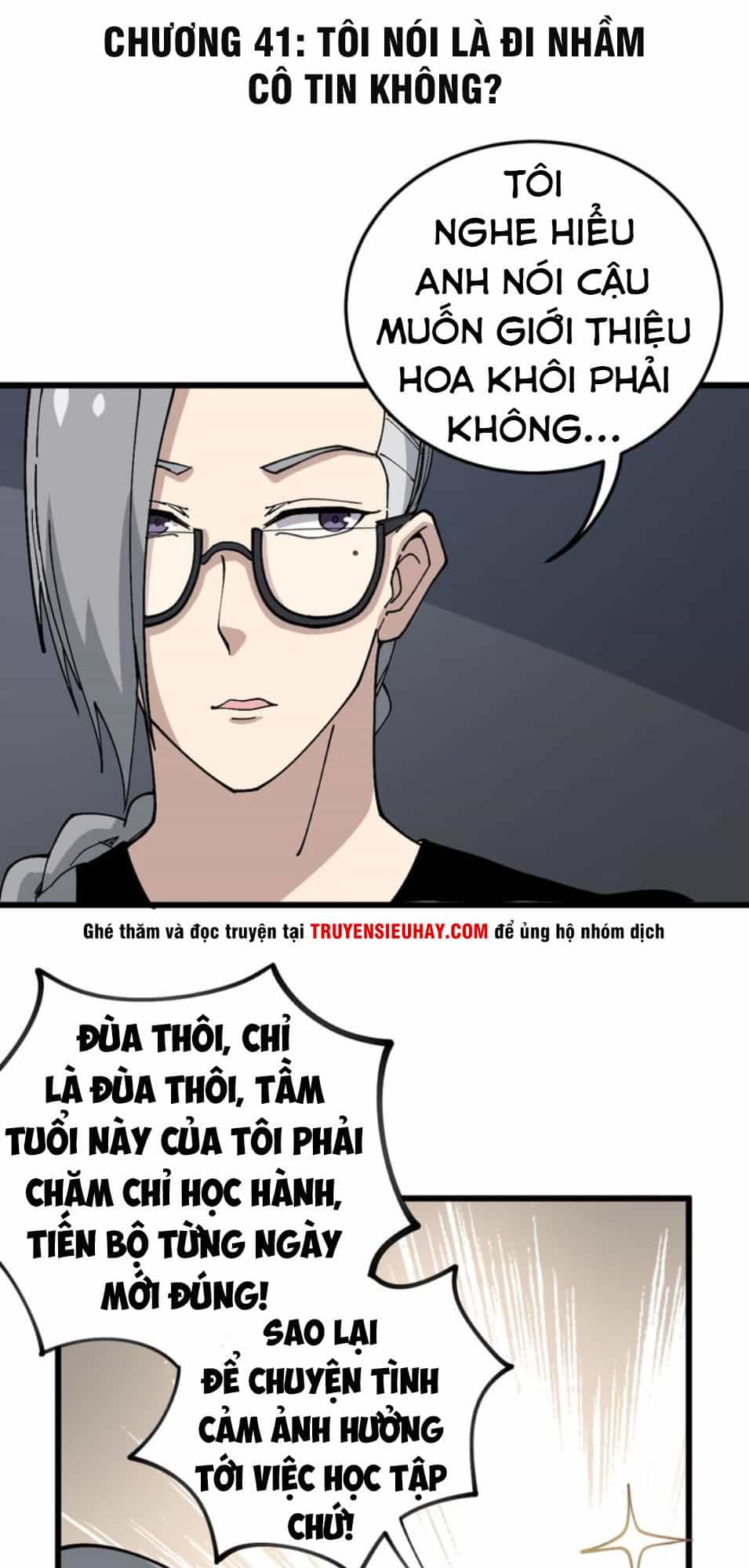 Độc Thủ Vu Y - Chương 41 - ảnh 2
