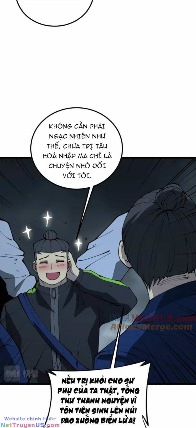 Độc Thủ Vu Y - Chương 416 - ảnh 26