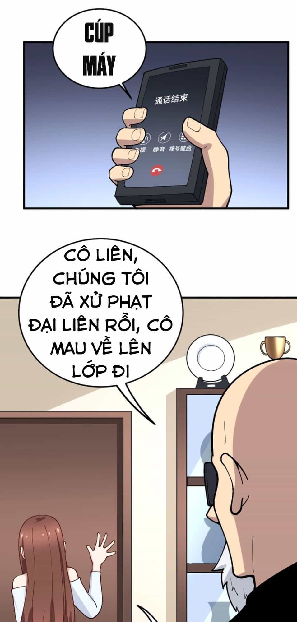 Độc Thủ Vu Y - Chương 42 - ảnh 19