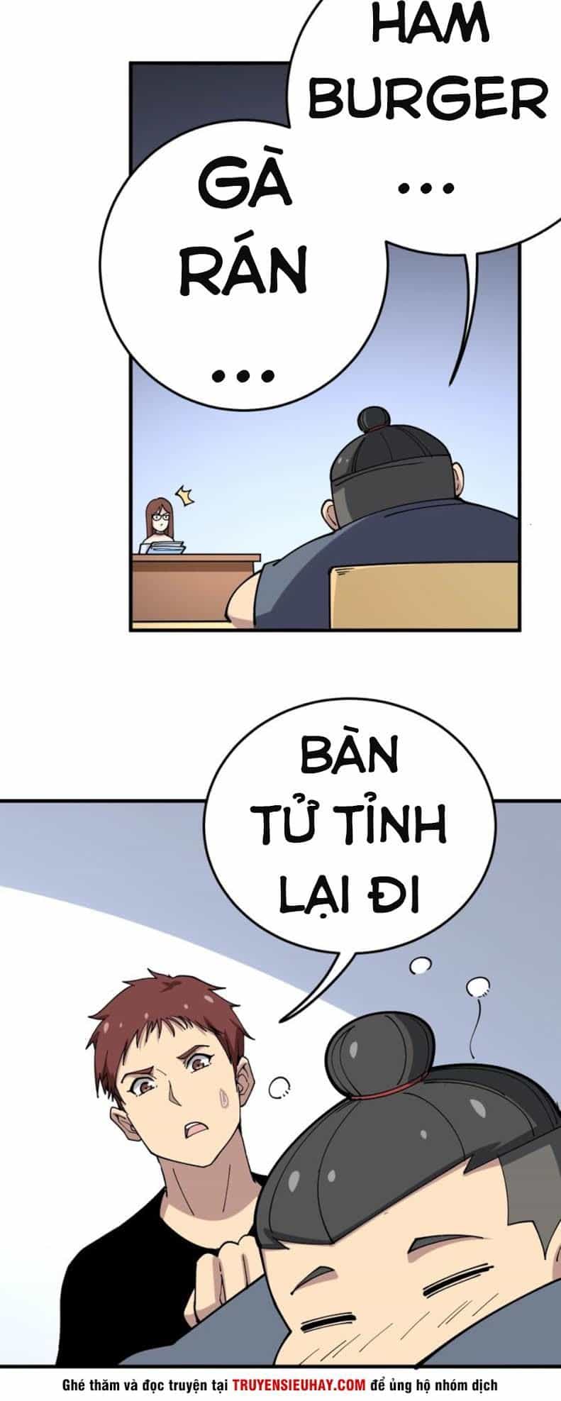 Độc Thủ Vu Y - Chương 42 - ảnh 6