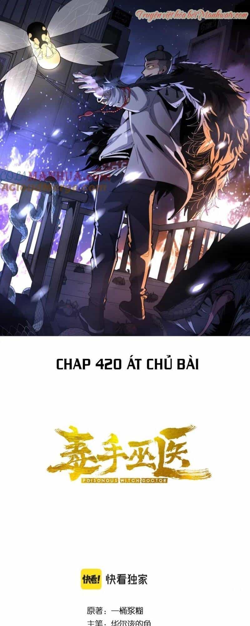 Độc Thủ Vu Y - Chương 420 - ảnh 1