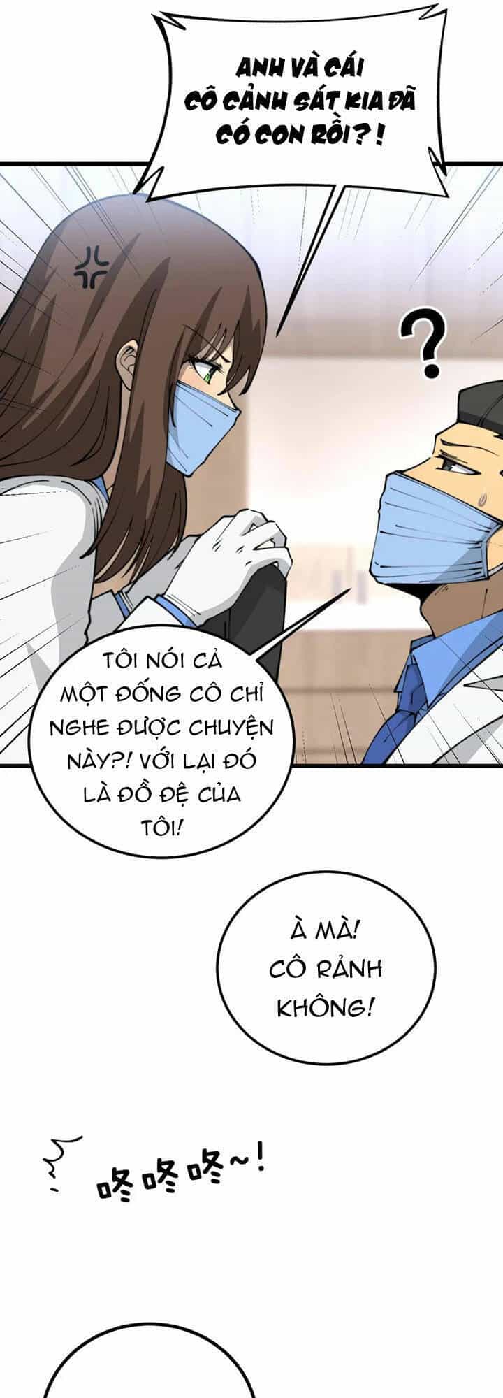 Độc Thủ Vu Y - Chương 424 - ảnh 12