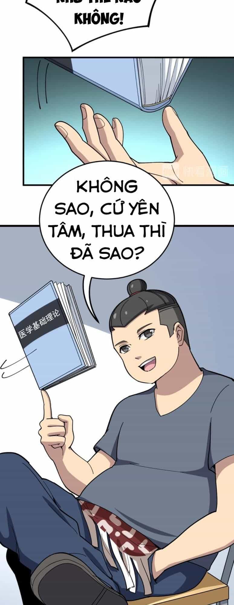 Độc Thủ Vu Y - Chương 43 - ảnh 7