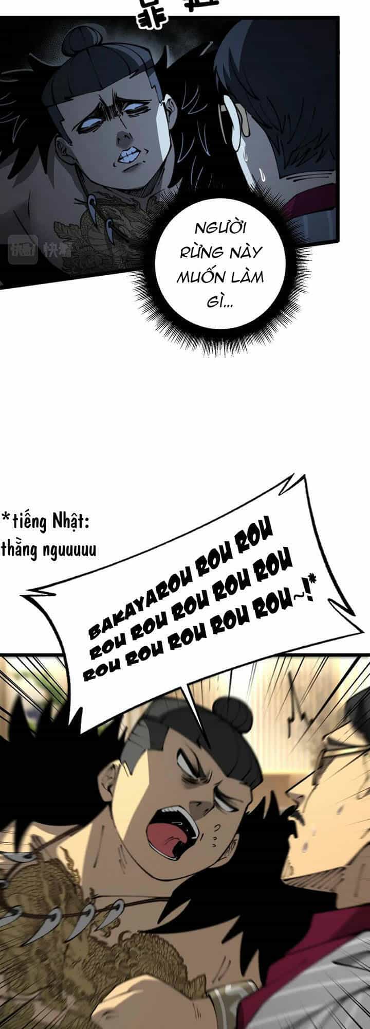 Độc Thủ Vu Y - Chương 430 - ảnh 47