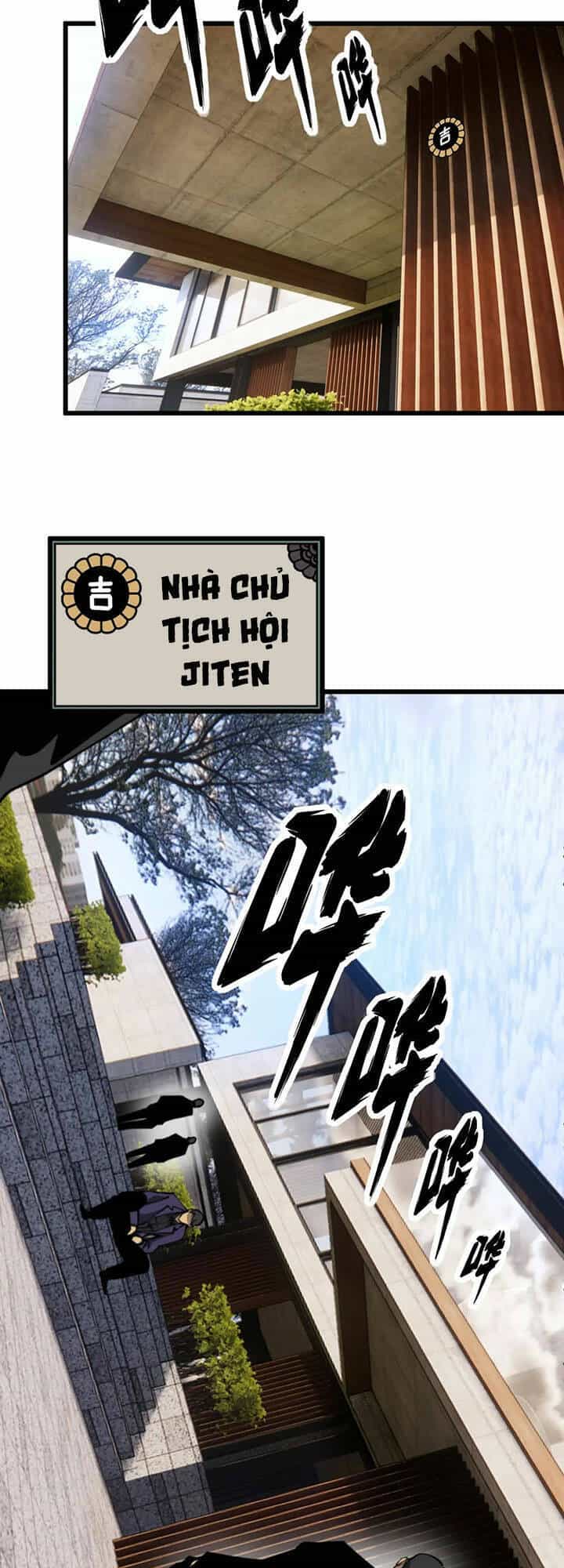 Độc Thủ Vu Y - Chương 431 - ảnh 48