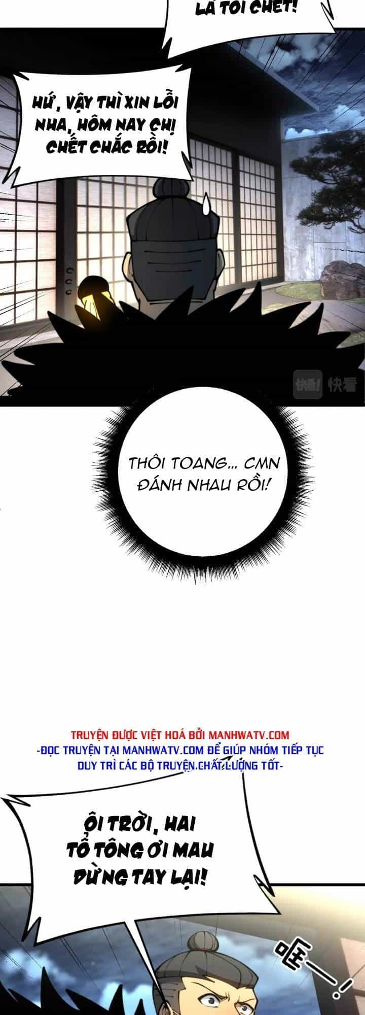 Độc Thủ Vu Y - Chương 436 - ảnh 37