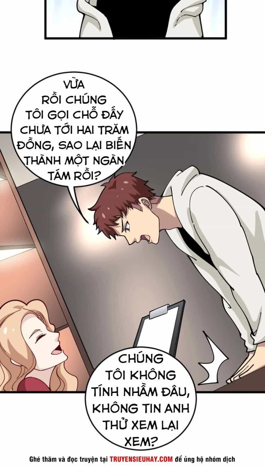 Độc Thủ Vu Y - Chương 45 - ảnh 41
