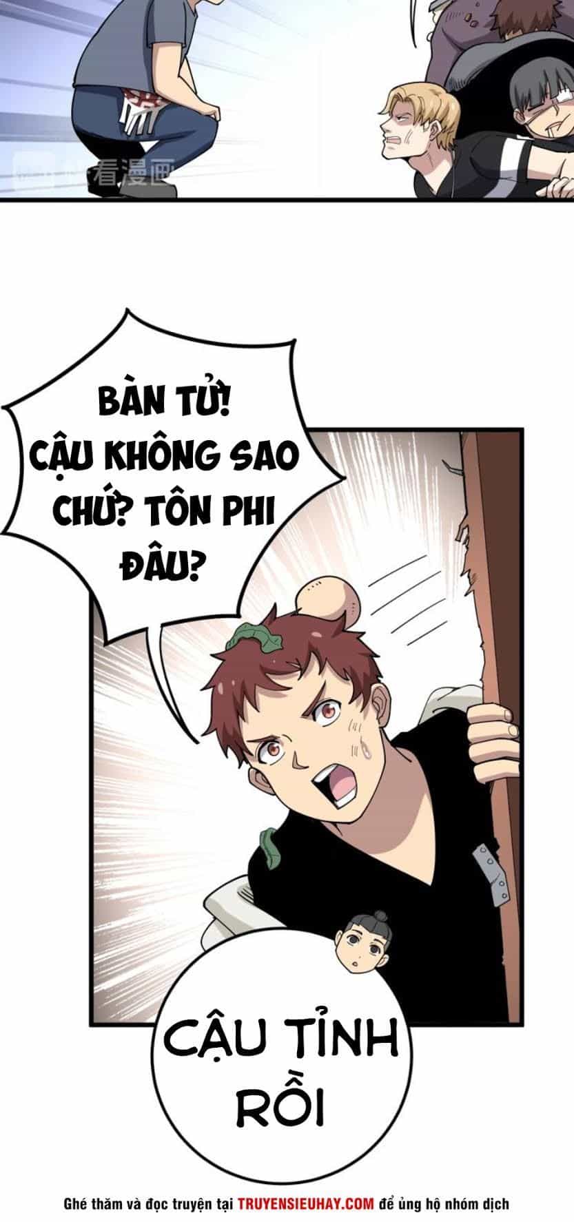 Độc Thủ Vu Y - Chương 45 - ảnh 9