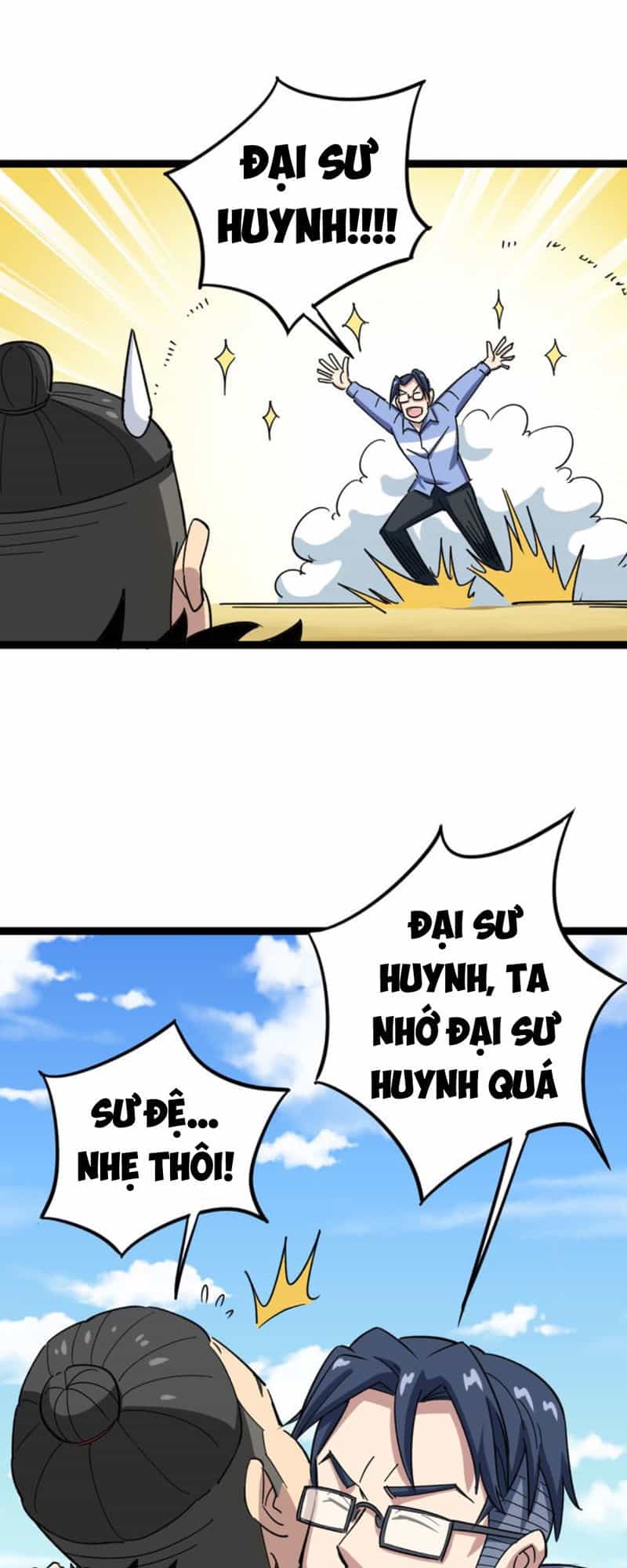 Độc Thủ Vu Y - Chương 5 - ảnh 6