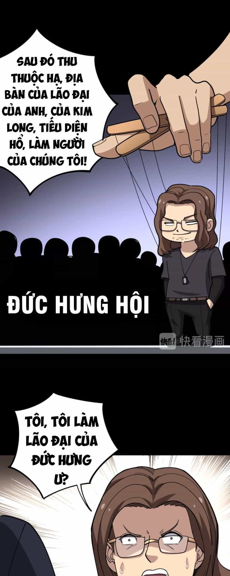 Độc Thủ Vu Y - Chương 50 - ảnh 13