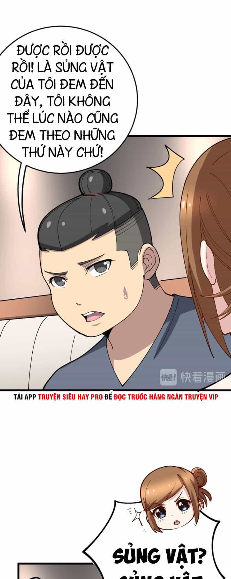 Độc Thủ Vu Y - Chương 50 - ảnh 23