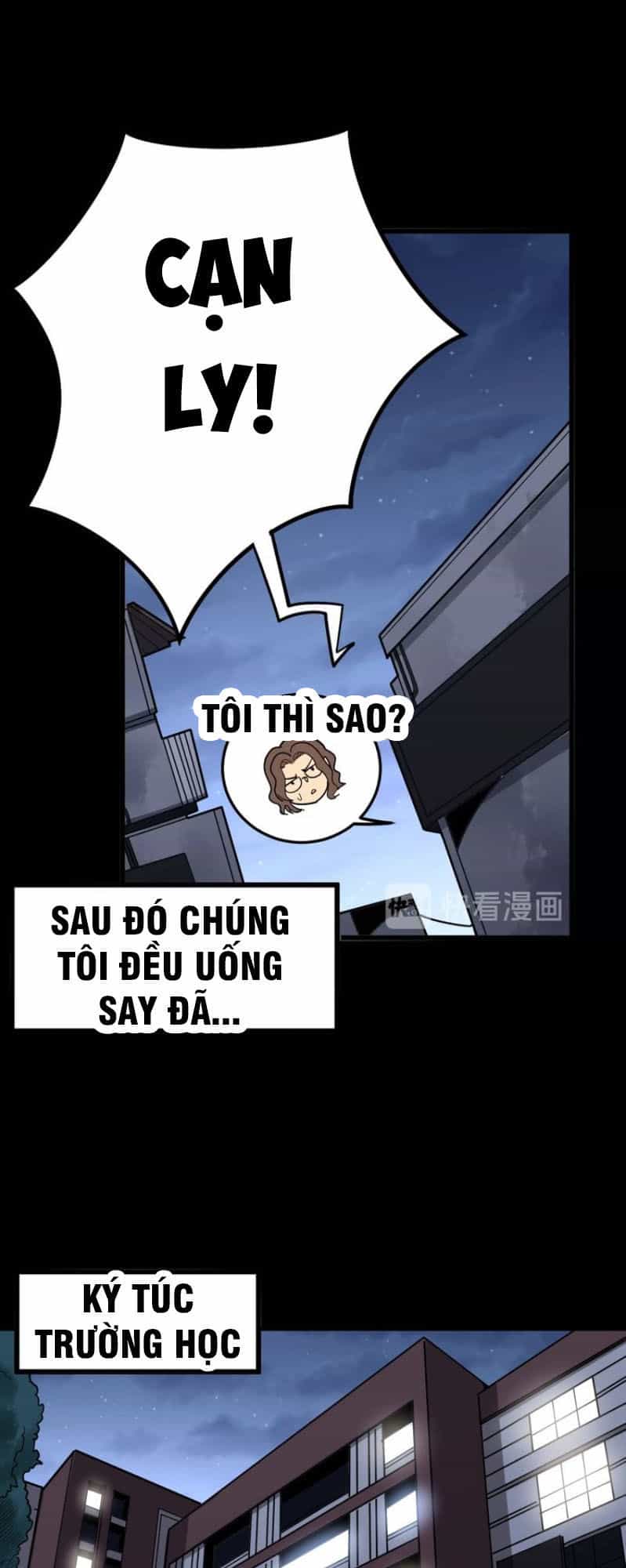 Độc Thủ Vu Y - Chương 51 - ảnh 27
