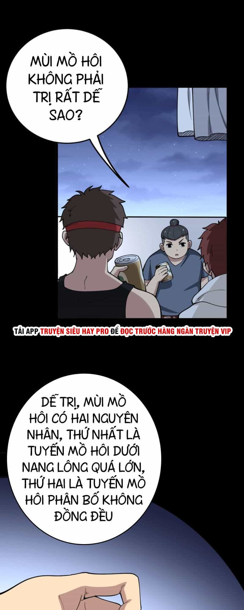 Độc Thủ Vu Y - Chương 51 - ảnh 44