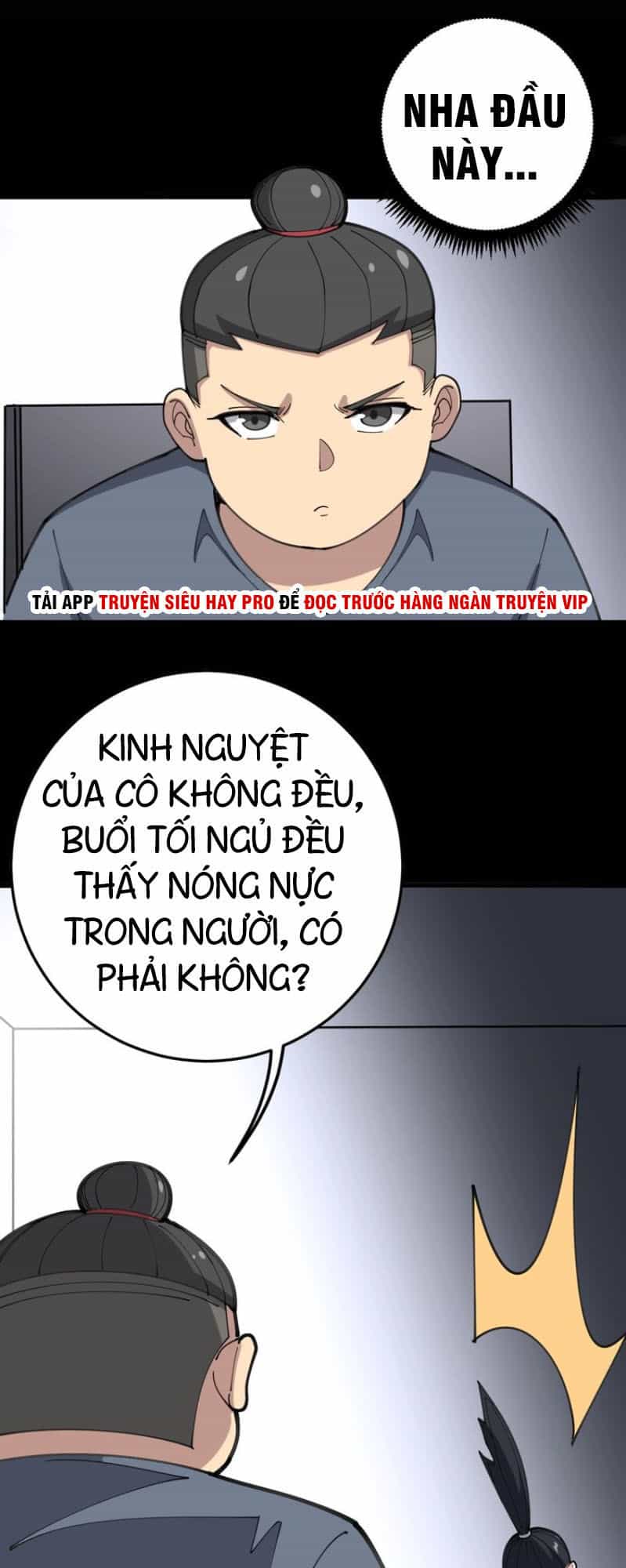Độc Thủ Vu Y - Chương 56 - ảnh 14