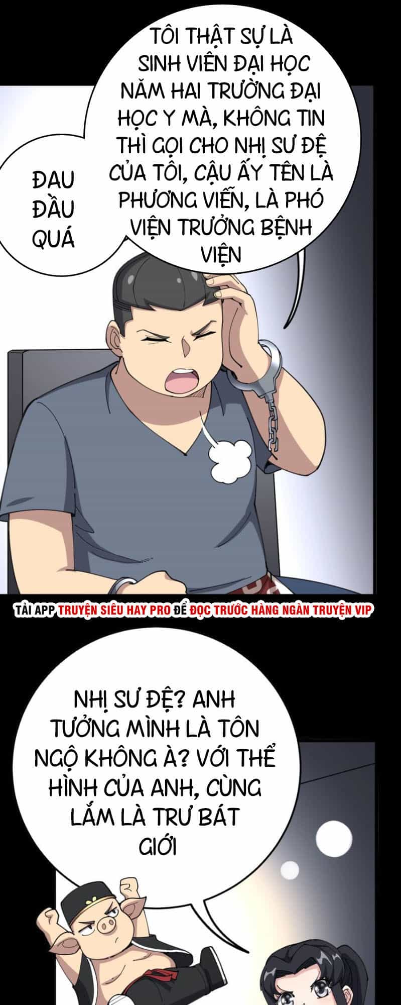 Độc Thủ Vu Y - Chương 56 - ảnh 6
