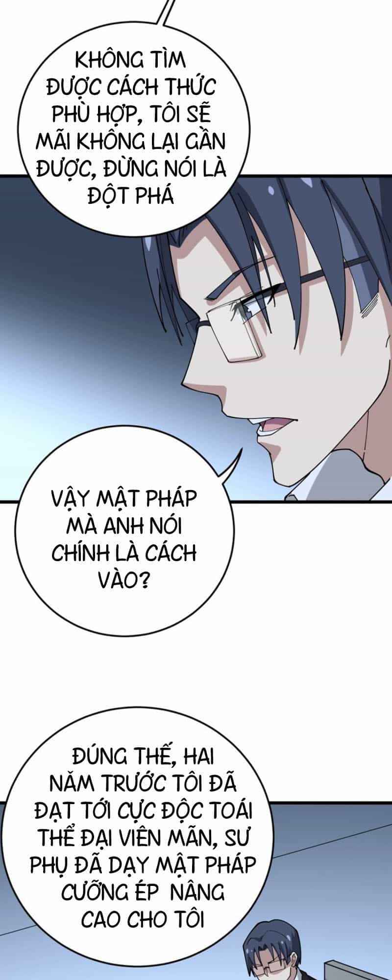 Độc Thủ Vu Y - Chương 62 - ảnh 22