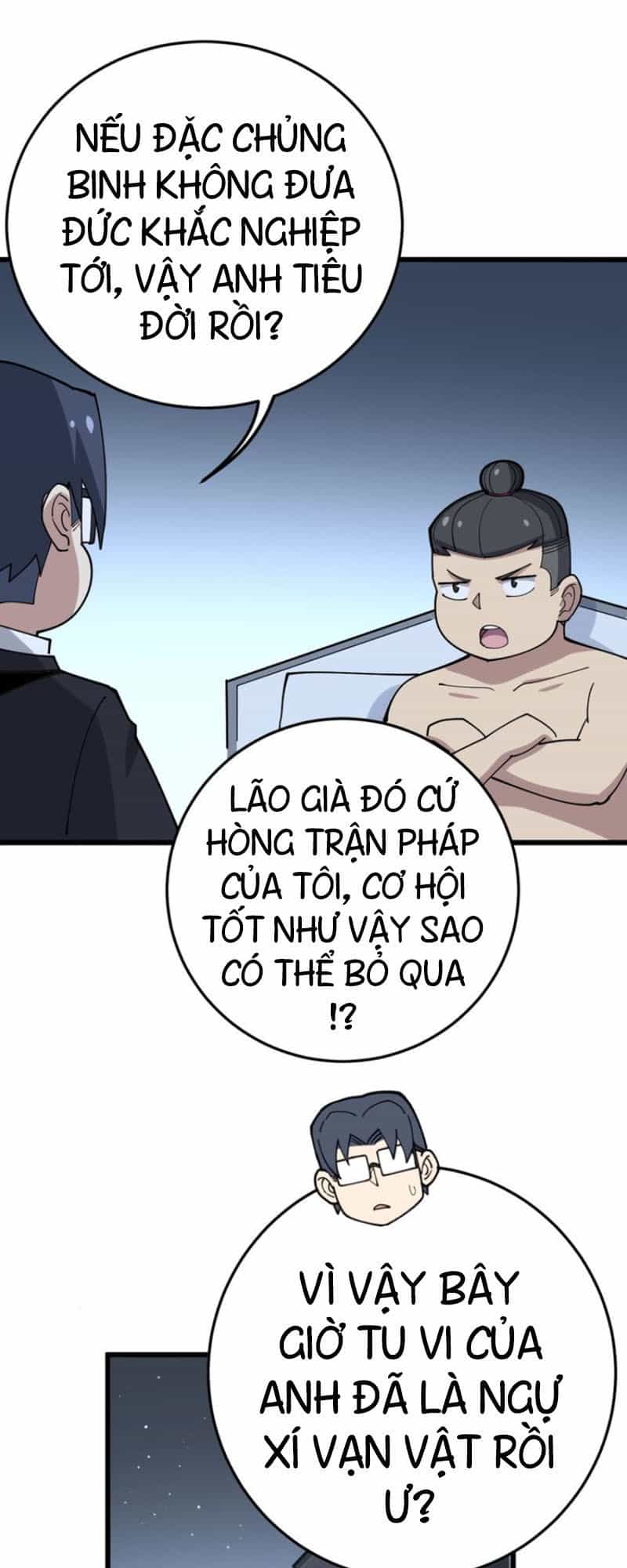 Độc Thủ Vu Y - Chương 62 - ảnh 31