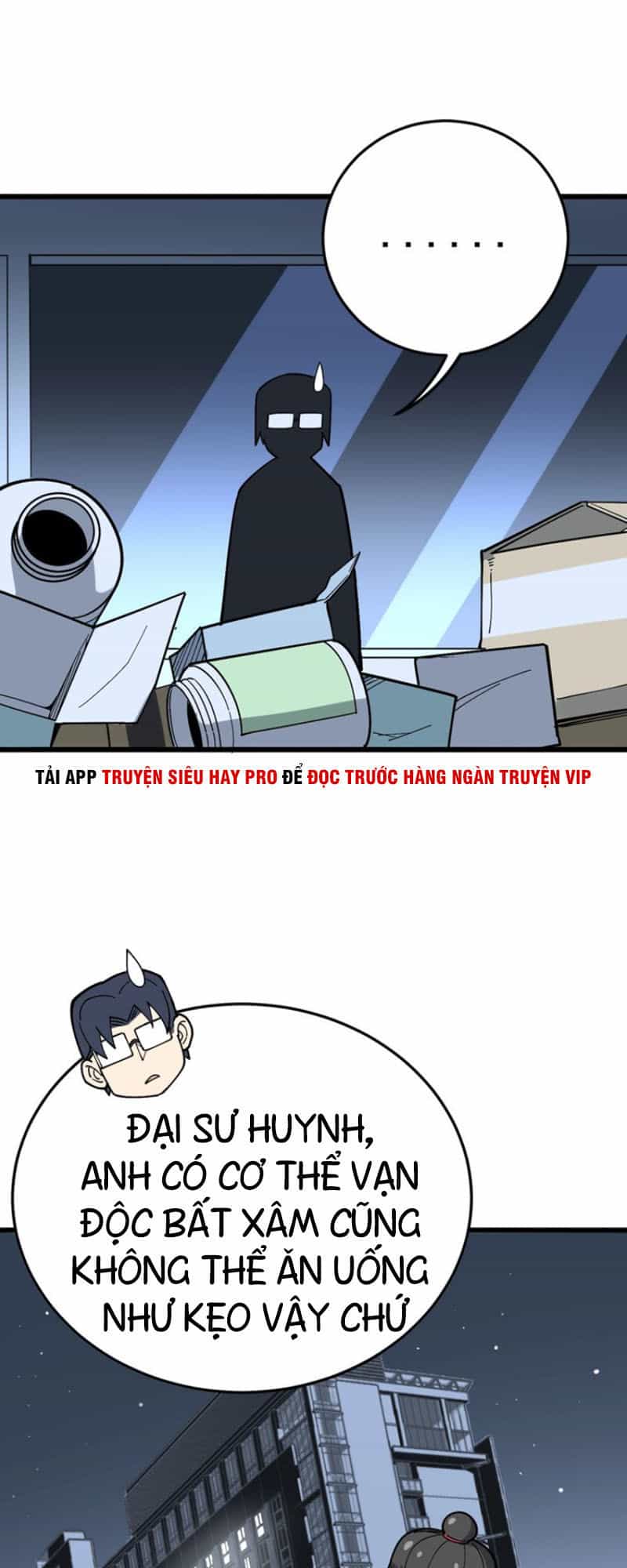 Độc Thủ Vu Y - Chương 62 - ảnh 8