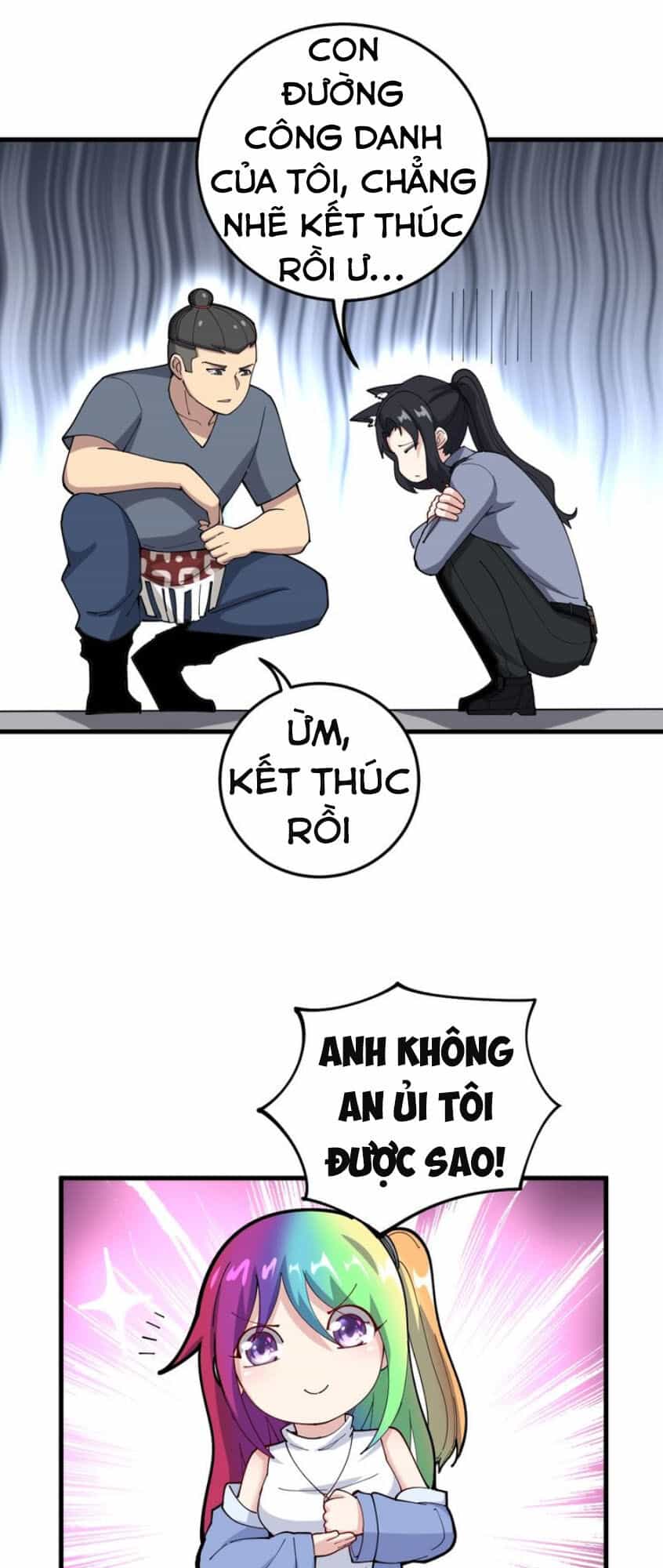 Độc Thủ Vu Y - Chương 66 - ảnh 13