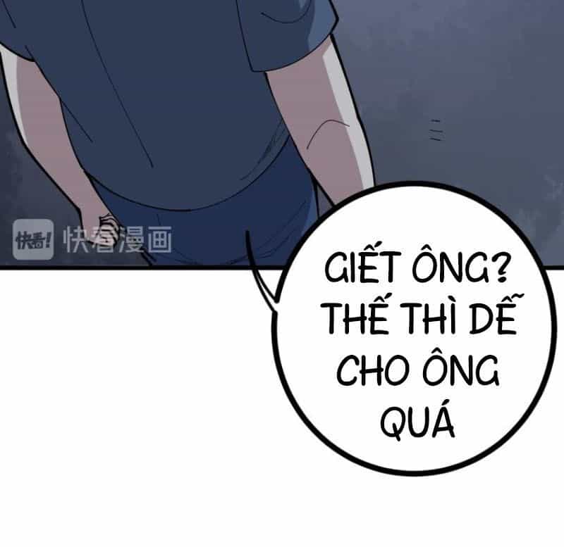 Độc Thủ Vu Y - Chương 68 - ảnh 47