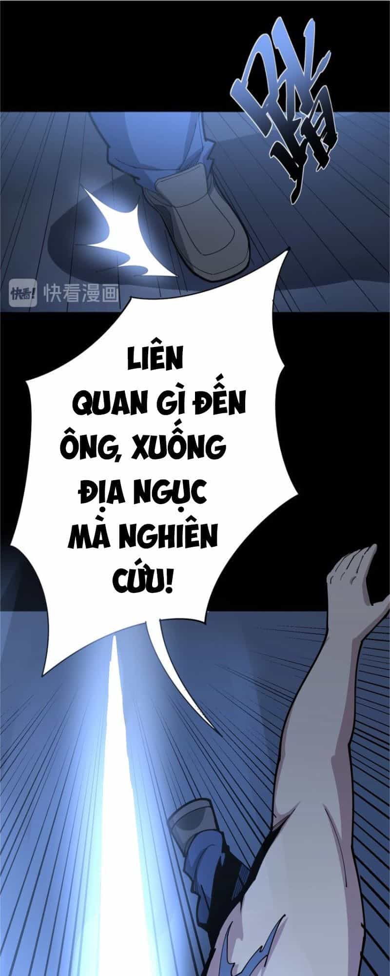 Độc Thủ Vu Y - Chương 73 - ảnh 8