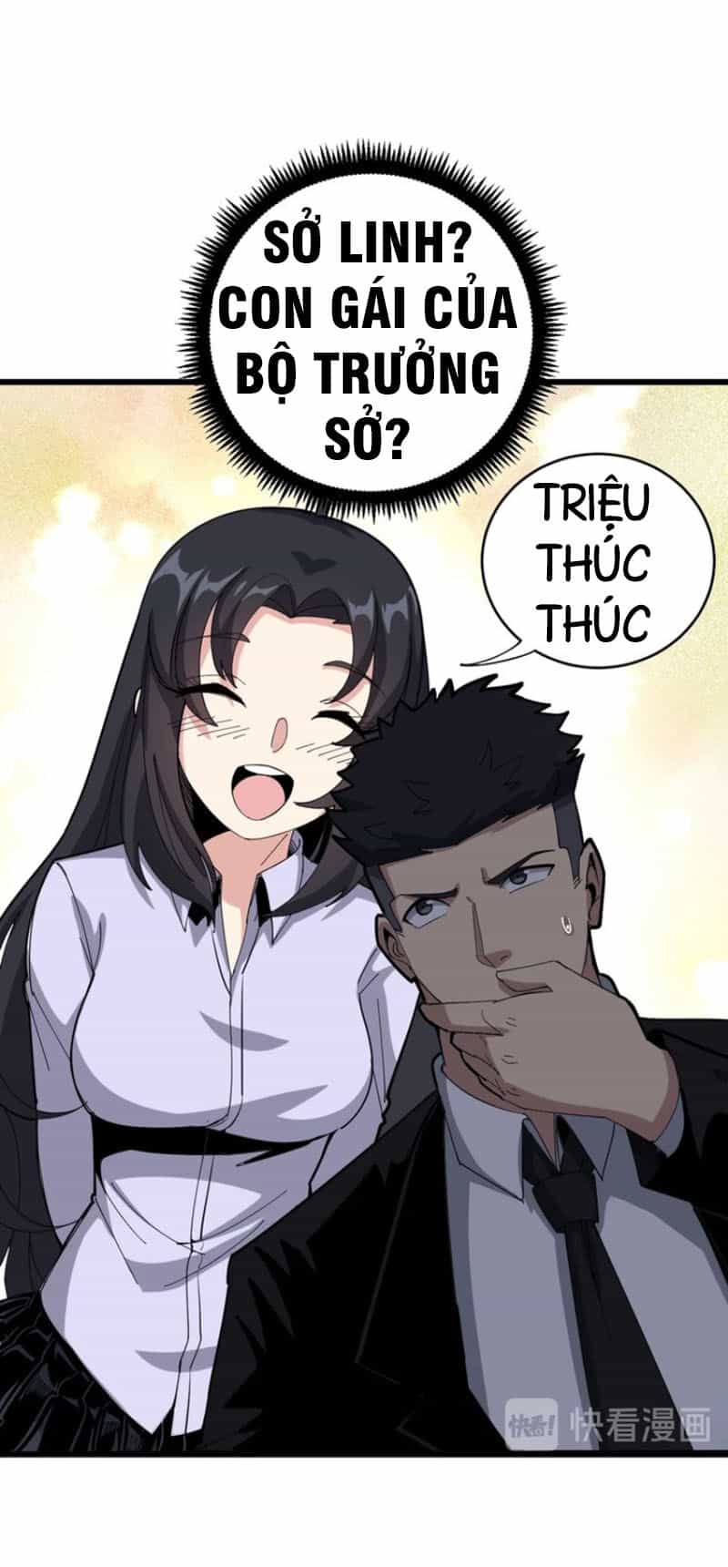 Độc Thủ Vu Y - Chương 75 - ảnh 25